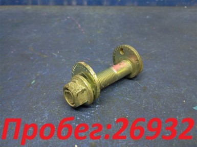 Болт регулировочный задний Subaru Impreza  GE6 EJ203 2010 