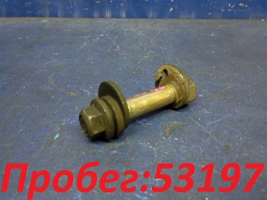 Болт регулировочный задний Subaru Legacy  BH9 EJ254 2001 