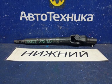 Рулевой карданчик нижний Nissan Nv200 VM20 HR16DE 2014
