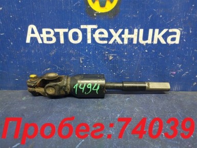 Рулевой карданчик Nissan Sunny FB15 QG15DE  2004 