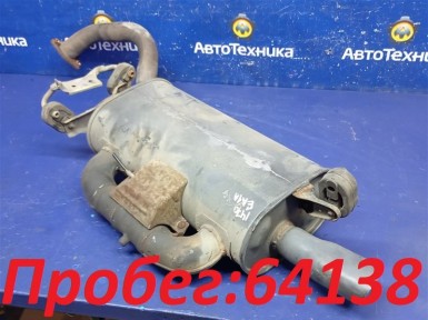 Глушитель Mitsubishi Galant EA1A 4G93 1996