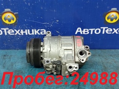 Компрессор кондиционера BMW X3 E83 N52B25A 2007