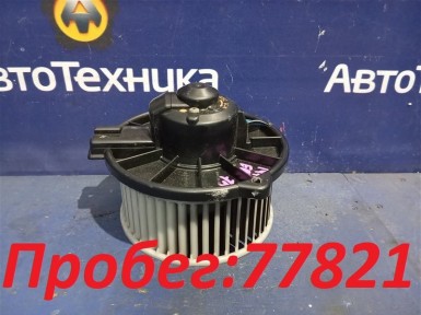 Мотор печки Mitsubishi Galant EA7A 4G94 2001 