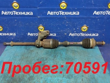 Привод передний правый Mazda Atenza GG3S  L3-VE 2005 