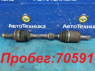 Привод передний левый Mazda Atenza GG3S L3-VE  2005 