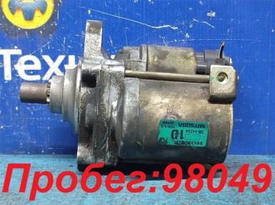 Стартер Honda Odyssey RA7 F23A 2002