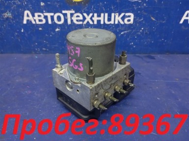 Блок ABS Subaru Forester SG5 EJ202 2004 