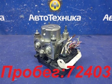 Блок ABS Toyota Premio ZZT245 1ZZ-FE 2005