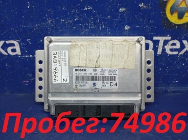 Блок управления двс Land Rover Discovery  L318 LT94A 35D 56D 94D 2003 