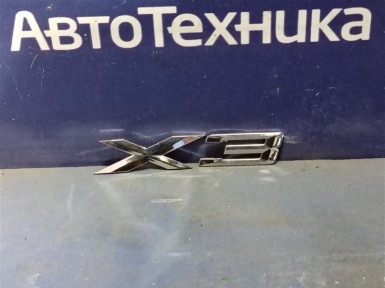 Эмблема задняя BMW X3 E83 N52B25A 2007