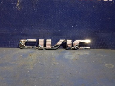 Эмблема задняя Honda Civic EU3 D17A 2001 