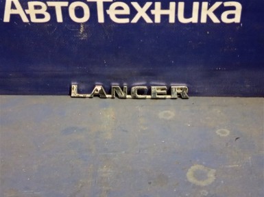 Эмблема задняя Mitsubishi Lancer CS5W 4G93  2007 