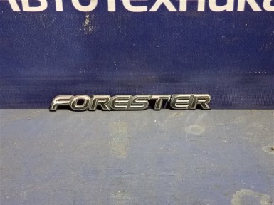 Эмблема задняя Subaru Forester SF5 EJ205  2001 