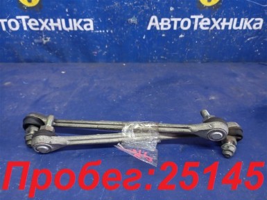 Линк стабилизатора передний Mazda Demio DE3FS  ZJ-VE 2009 