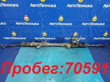 Рулевая рейка Mazda Atenza GG3S L3-VE 2005