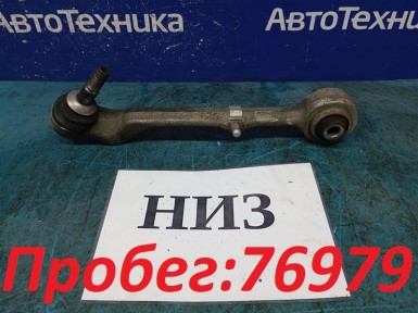 Рычаг поперечный передний нижний левый BMW 3-series E90 N52B25A 2006