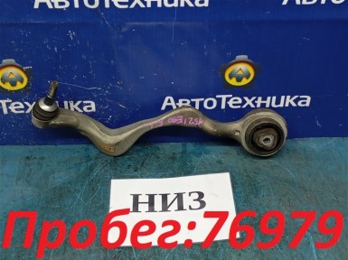 Рычаг поперечный передний нижний левый BMW 3-series E90 N52B25A 2006