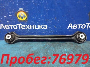 Рычаг поперечный задний левый BMW 3-series  E90 N52B25A 2006 