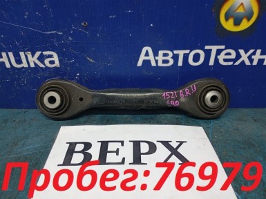 Рычаг поперечный задний верхний правый BMW  3-series E90 N52B25A 2006 