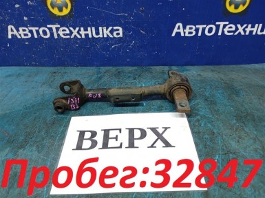 Рычаг поперечный задний верхний левый Honda Civic EU3 D17A 2001