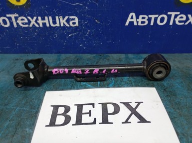 Рычаг поперечный задний верхний левый Honda  CR-V RD7 K24A 2006 