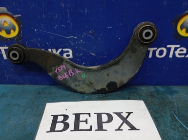 Рычаг поперечный задний верхний правый Mazda Axela BLEFW LF-VDS 2009