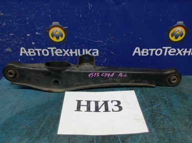 Рычаг поперечный задний нижний левый Mitsubishi Galant Fortis CY4A 4B11 2007