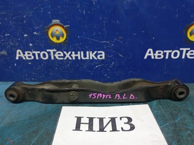 Рычаг поперечный задний нижний левый Nissan  Ad VZNY12 HR16 2015 