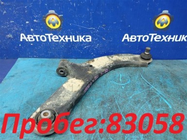 Рычаг поперечный передний правый Nissan Nv200  VM20 HR16 2014 