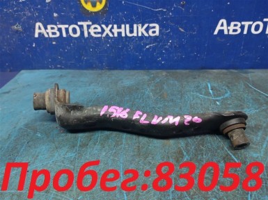 Рычаг поперечный передний верхний левый Nissan  Nv200 VM20 HR16 2014 