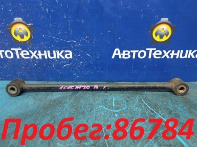 Рычаг поперечный задний левый Nissan X-trail  NT30 QR20DE 2003 