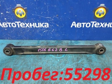 Рычаг поперечный задний левый Subaru Impreza GG2 EJ152 2003