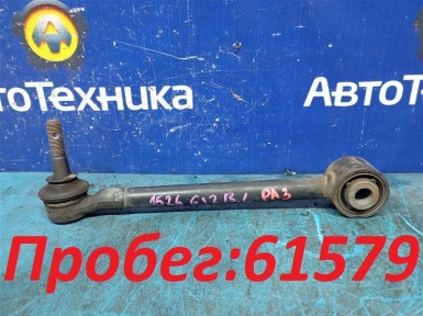 Рычаг поперечный задний левый Subaru Impreza  GJ2 FB16 2014 