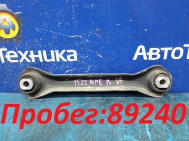 Рычаг поперечный задний левый Subaru Legacy  BPE EZ30 2004 