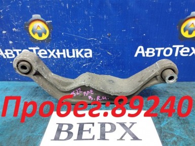 Рычаг поперечный задний верхний правый Subaru  Legacy BPE EZ30 2004 