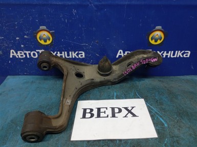 Рычаг поперечный задний верхний правый Suzuki  Escudo TDB4W N32A 2008 