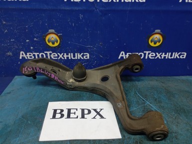 Рычаг поперечный задний верхний левый Suzuki  Escudo TDB4W N32A 2008 