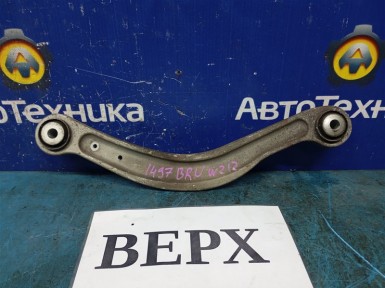 Рычаг продольный задняя верхняя правая Mercedes-benz  E-class W212247 M271DE18AL 2012 