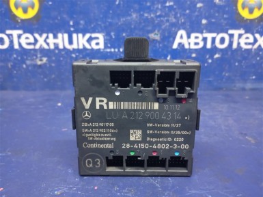 Блок комфорта перед. лев. Mercedes-benz E-class  W212247 M271DE18AL 2012 