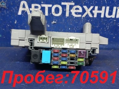 Блок предохранителей Mazda Atenza GG3S L3-VE  2005 