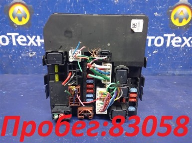 Блок предохранителей Nissan Nv200 VM20 HR16DE 2014