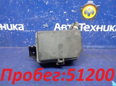 Блок предохранителей Toyota Corolla Fielder NZE161G 1NZ-FE 2015