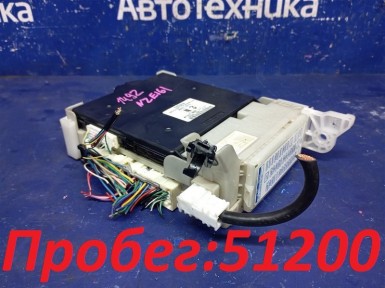 Блок предохранителей Toyota Corolla Fielder NZE161G 1NZ-FE 2015