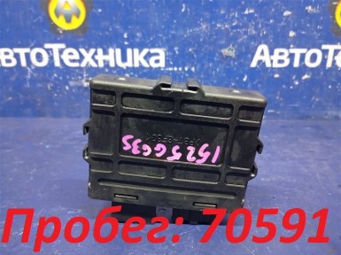 Блок управления АКПП Mazda Atenza GG3S L3-VE  2005 