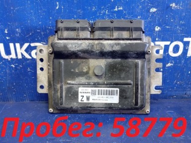Блок управления двс Nissan Sunny FB15 QG15DE  2004 