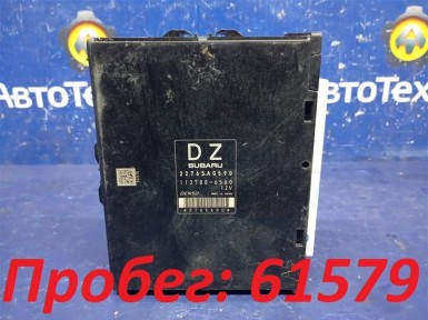 Блок управления двс Subaru Impreza GJ2 FB16  2014 
