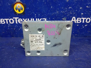 Блок управления Honda Vezel RU4 LEB 2014