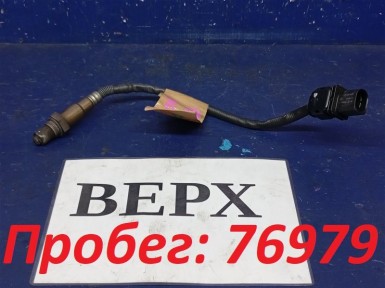 Датчик кислородный передний верхний BMW 3-series  E90 N52B25A 2006 