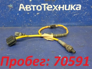 Датчик кислородный передний Mazda Atenza  GG3S L3-VE 2005 