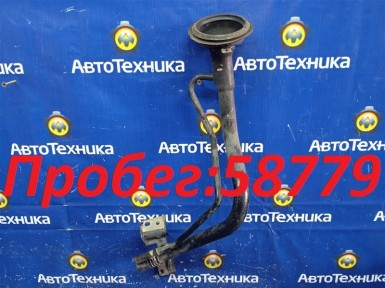 Горловина топливного бака Nissan Sunny FB15  QG15DE 2004 